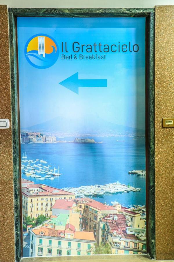 Il Grattacielo B&B Nápoles Exterior foto